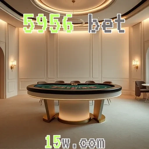 5956 bet: Os Bônus Imperdíveis Que Você Precisa Conhecer!